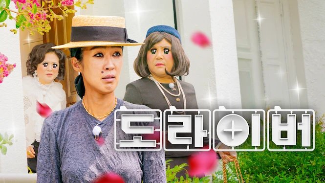 sa_mi_saee's tweet photo. 막장드처럼 입어놓고서 보정은 샤랄라 https://t.co/FZJKwIAJlK