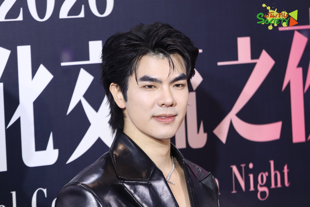 bunterngsociety's tweet photo. “มาย ภาคภูมิ” ในงาน WEIBO GALA 2026 Weibo Cultural Communication Night

#MilePhakphum 
#WEIBOGALA2026xBeOnCloud
#WeiboCulturalCommunicationNight
#WeiboGala2026 https://t.co/TOJsd4AZl2