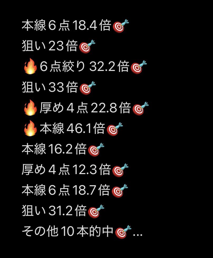 ichimaru10kun's tweet photo. 個人的に納得のいくプラスで、
終われたので、
1234円✖️3名の方に明日のコーヒー代どうぞ☕️

締切発表
8/9  挨拶らへん

参加条件
@ichimaru_gurume をフォロー
リポスト https://t.co/JgzHoddQIb