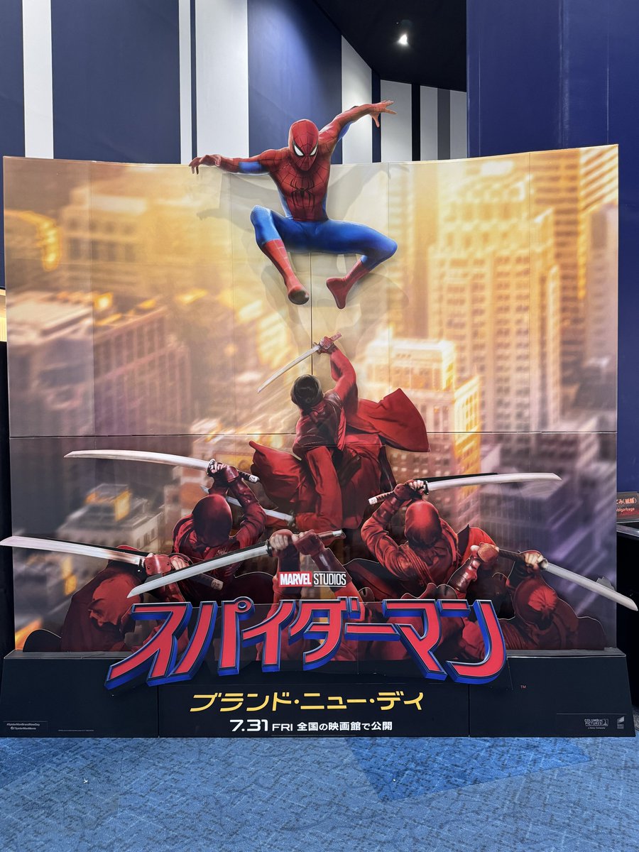 KANTOLET's tweet photo. スパイダーマン見てきた〜！！
ピーター尊過ぎる😭
抱きしめてヨシヨシしてあげたい😭
泣いちゃう😭 https://t.co/y6p5XbSRx3