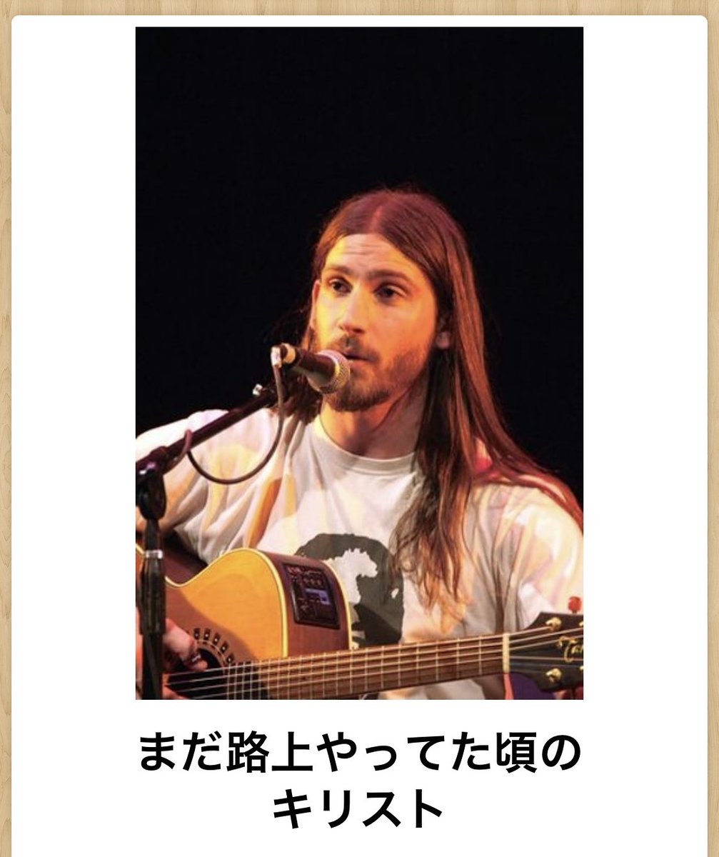 ks_kou's tweet photo. #大喜利 #ボケて #写真で一言 https://t.co/7ZLZeL2u9d