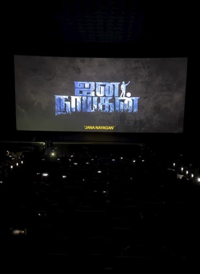 cinemaismyhope's tweet photo. ST - #JanaNayagan Count 7 at @VettriTheatres 🎬

#Thalapathy #Vijay's Fans Doing Duty on Third Weekend 🔥 

#jananayagantickets 
#jananayaganreview 
#JanaNayakudu #JanNeta 
#TVK #ThalapathyVijay  #ThalapathyVetriKondan https://t.co/Uhl1KmdO3D