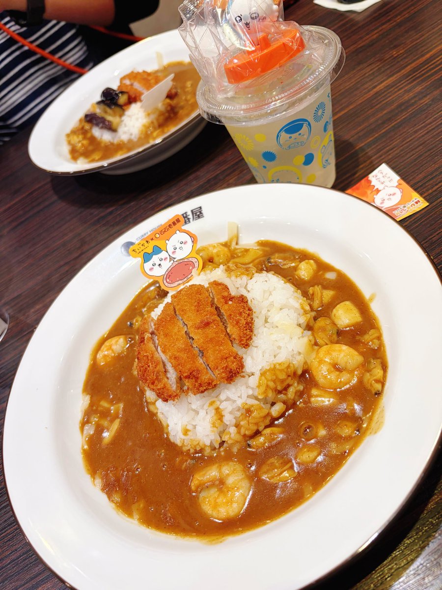 nome_uz's tweet photo. 今日はちい活しました https://t.co/CHT8BmoGPZ