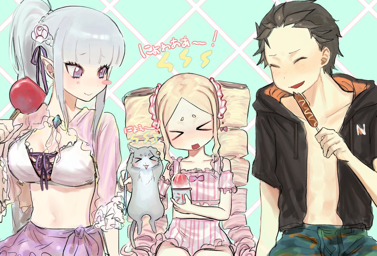 kagananoka's tweet photo. 『頭がキーンとするのよーー.ᐟ』
#rezero https://t.co/ilw5czHLUQ