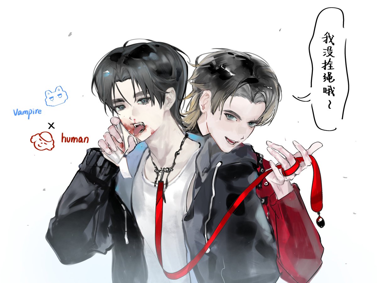 1005VC tweet picture