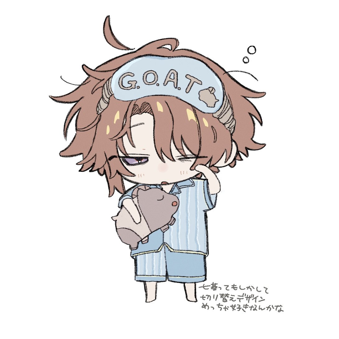 y2_c4rm's tweet photo. 💤 https://t.co/OP23eglnLE