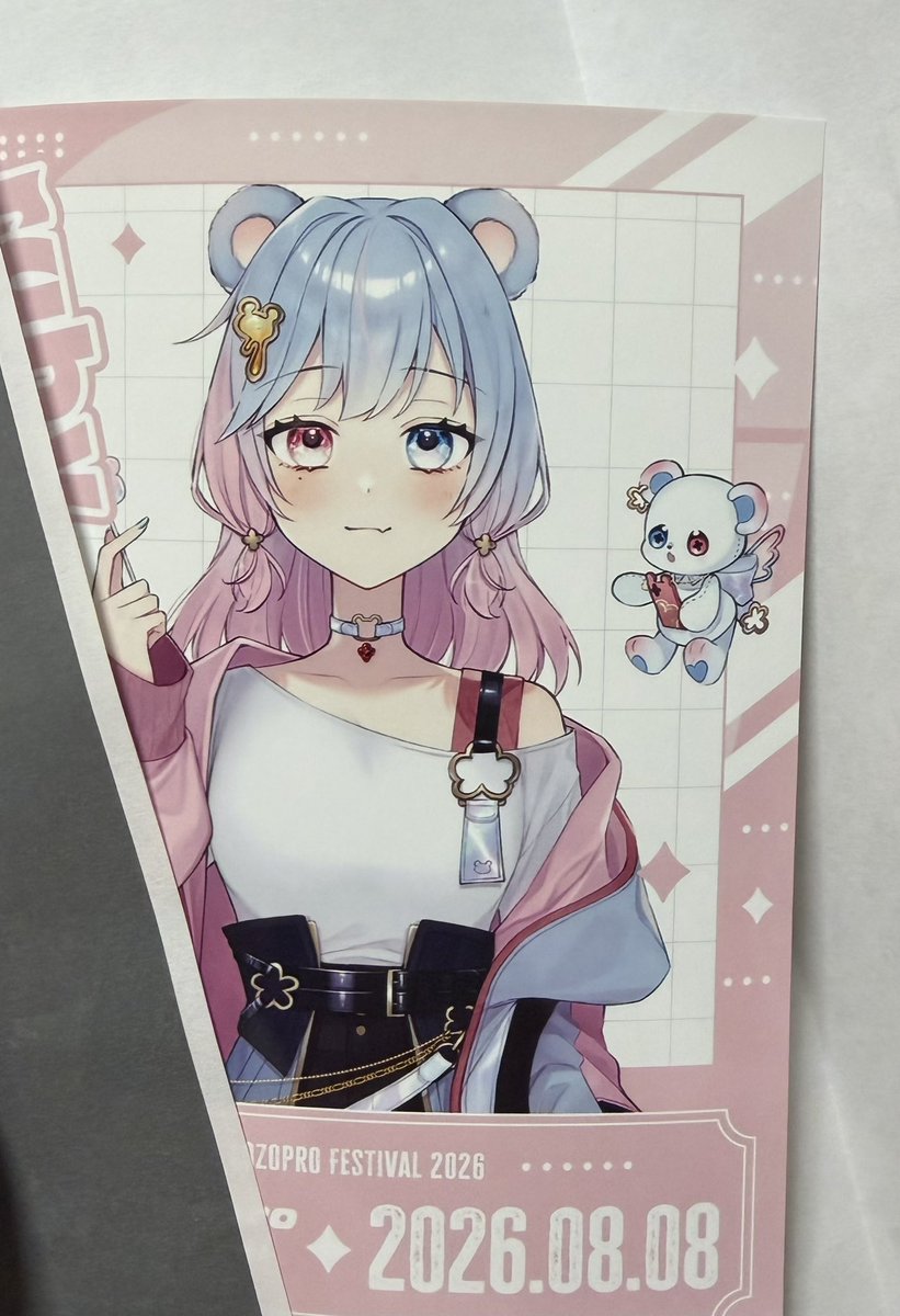 risa6_5's tweet photo. @ruby7IRIAM ( ˘ω˘ 🫶) https://t.co/ffPK68lXFO