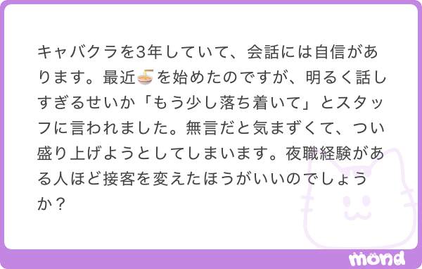 conafor_df's tweet photo. 💖♻️💖♻️💖♻️💖♻️💖♻️💖♻️💖♻️
そうめんは茹でたあとにしっかり揉み洗いすると、表面のぬめりが取れてコシが出ます。
💖♻️💖♻️💖♻️💖♻️💖♻️💖♻️💖♻️ https://t.co/TIItzKSP7g