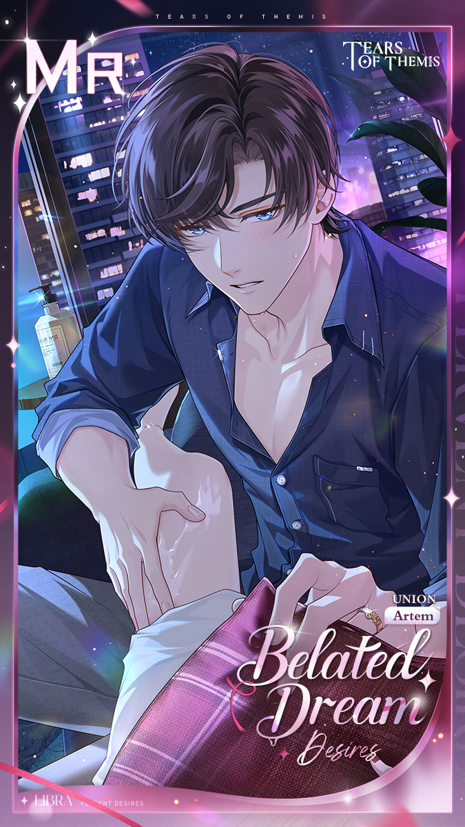 TearsofThemisEN's tweet photo. Artem MR ✦ Belated Dream ✦

All is still, yet the heart races beyond control.

Between 2026/08/13 11:00 and 8/20 04:00 (UTC+9), the Fervent Desires event will be available! Participate in the limited-time event for a chance to obtain this MR card.

#TearsOfThemis https://t.co/ROavzuVi5a