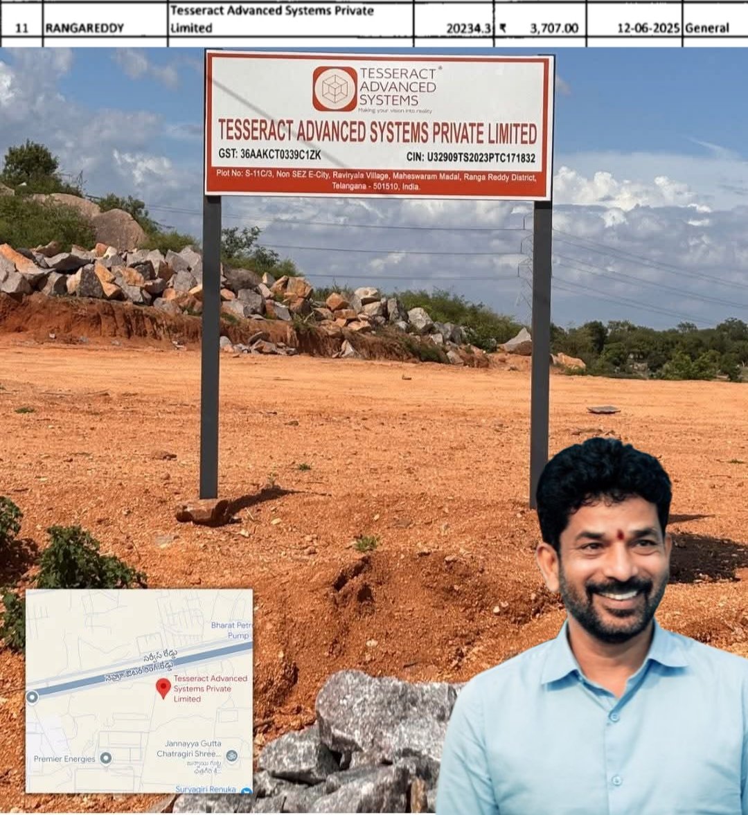 Krishank_BRS's tweet photo. Shocking Corruption :

CM Revanth allots prime TGIIC Rs.135 crores worth land at low price to his own brother Anumula Kondal's company "Tesseract Advanced System".
20234.3sq metres land given at just Rs.3707 at Raviryala, Maheshwaram..

A blatant misuse of office

CM Revanth should resign ...