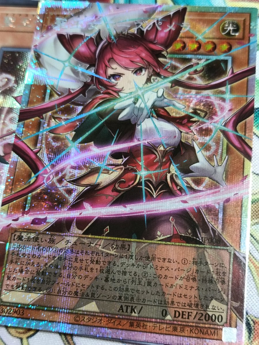 hak_mari's tweet photo. UTILITYSELECTION3箱
多分引き強い https://t.co/rbhyg0Y0hr