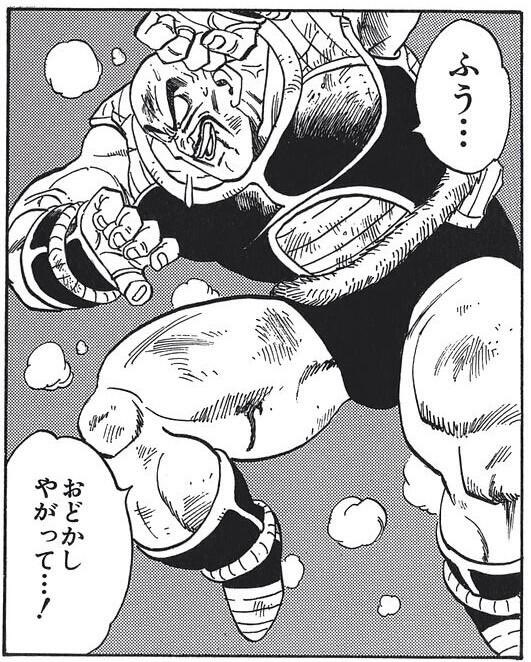 OperationGG's tweet photo. @TenLaw12 月収の話してるかと思った https://t.co/sOdVr03P0Q