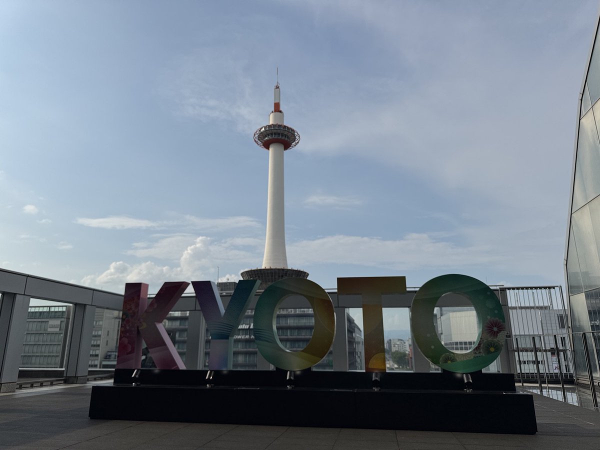 nenko_celica's tweet photo. 青春してきたぜ！
地元駅から京都まで移動時間7時間（笑） https://t.co/ymurJAXf1t