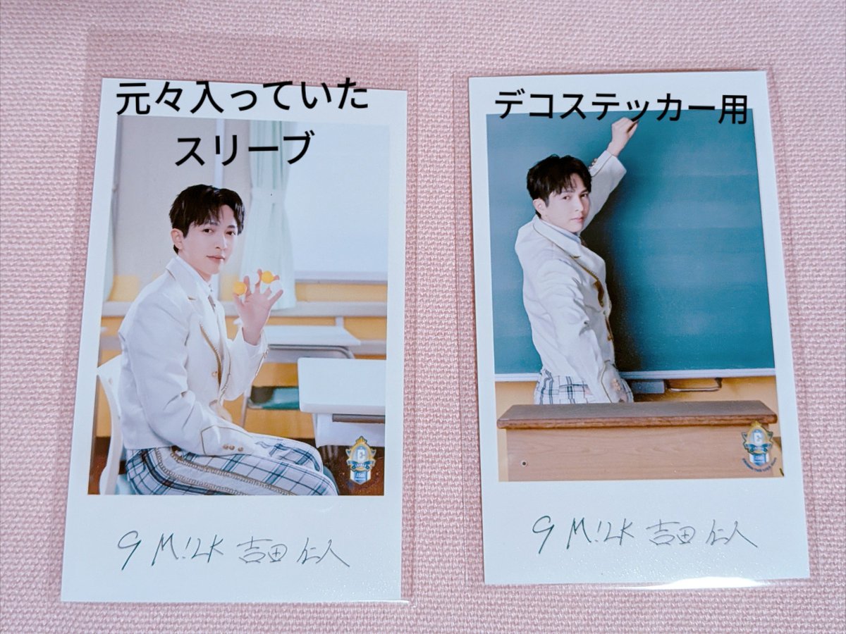 jintonthecake's tweet photo. エビライグッズのミニフォトはSeriaのデコステッカー用スリーブがぴったりでした💕 https://t.co/PnEyn13RUW