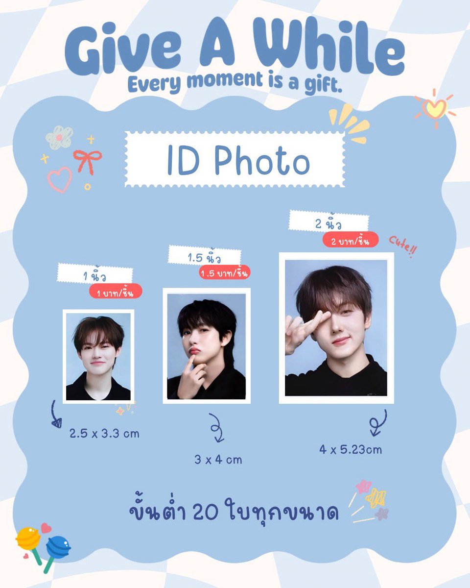 GiveAWhile's tweet photo. 𝑮𝒊𝒗𝒆 𝑨 𝑾𝒉𝒊𝒍𝒆’𝒔 𝒎𝒆𝒏𝒖 ✿˚ ༘ ⋆｡˚

พร้อมแจกความน่ารักให้ทุกคนได้จับจอง >⩊<

#รับทำgiveaway #รับผลิตgiveaway #รับทำกอว https://t.co/1RKCM2wIrv