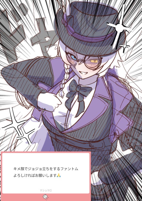 nemu2_kon's tweet photo. マシュマロありがとうございました！🥰✨ https://t.co/LqiHjZt6ke