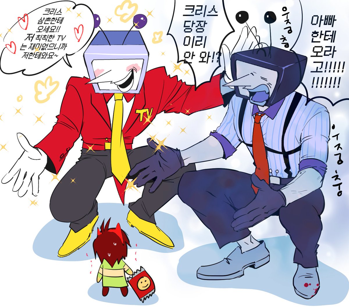 wishin_youloved's tweet photo. 널테는 사진보고그림...그래서 매우 탄탄해보이다 https://t.co/7sSs7lYyiT