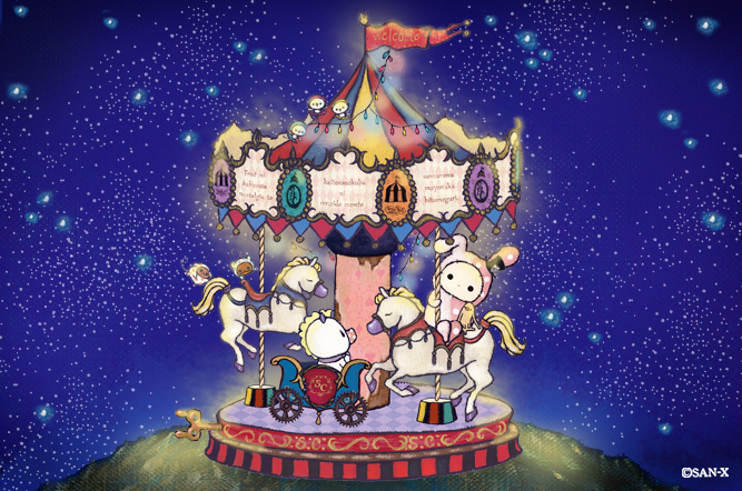 センチメンタルサーカス【公式】 (@Senti_official) / Posts / X
