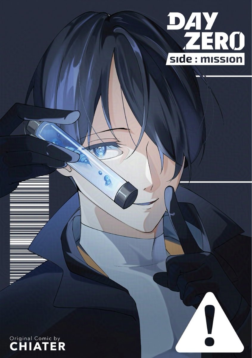 Chiater1315's tweet photo. -[Day Zer0 : Side Mission Project]-  

Comic Preview
(1/2)

#OC #Chiater_oc #ArtistOnTwitter https://t.co/vNWnjMKYlo