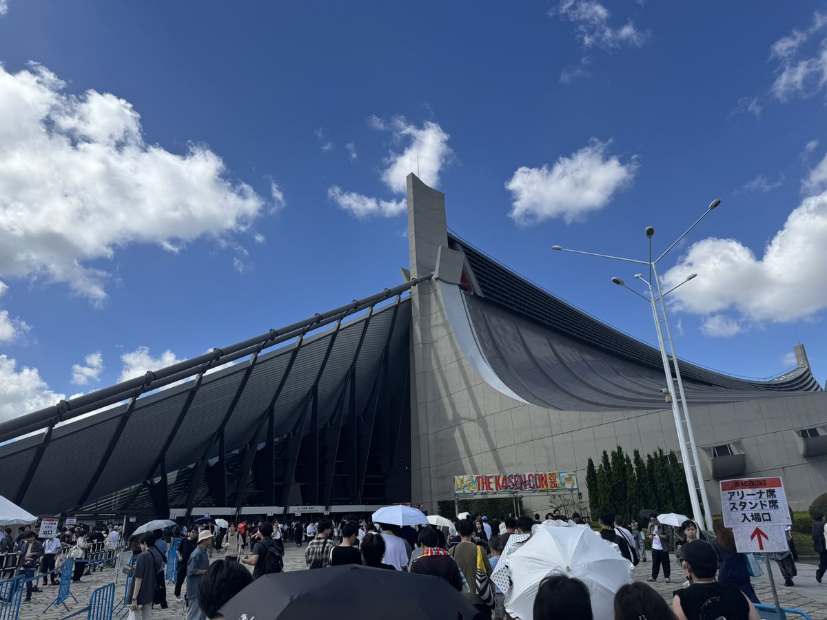 No_name774__'s tweet photo. The k4sen con行ってきた〜
めちゃくちゃ面白かったし、オフラインイベントは最高だ

誘ってくれたきょうちゃんありがと〜😄 https://t.co/Wzwv5u1Ug1