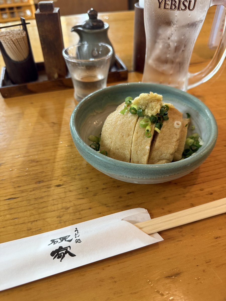 yuuyak1986's tweet photo. さて。宴じゃ。 https://t.co/hurlyF8Vtj