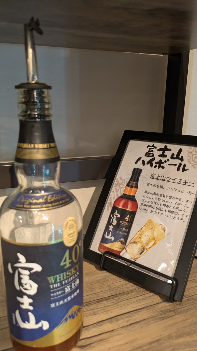 Toutestu's tweet photo. うますぎて、一人で4分の１ぐらいはいぼーるでのんでる https://t.co/zMcrO6Kjuu