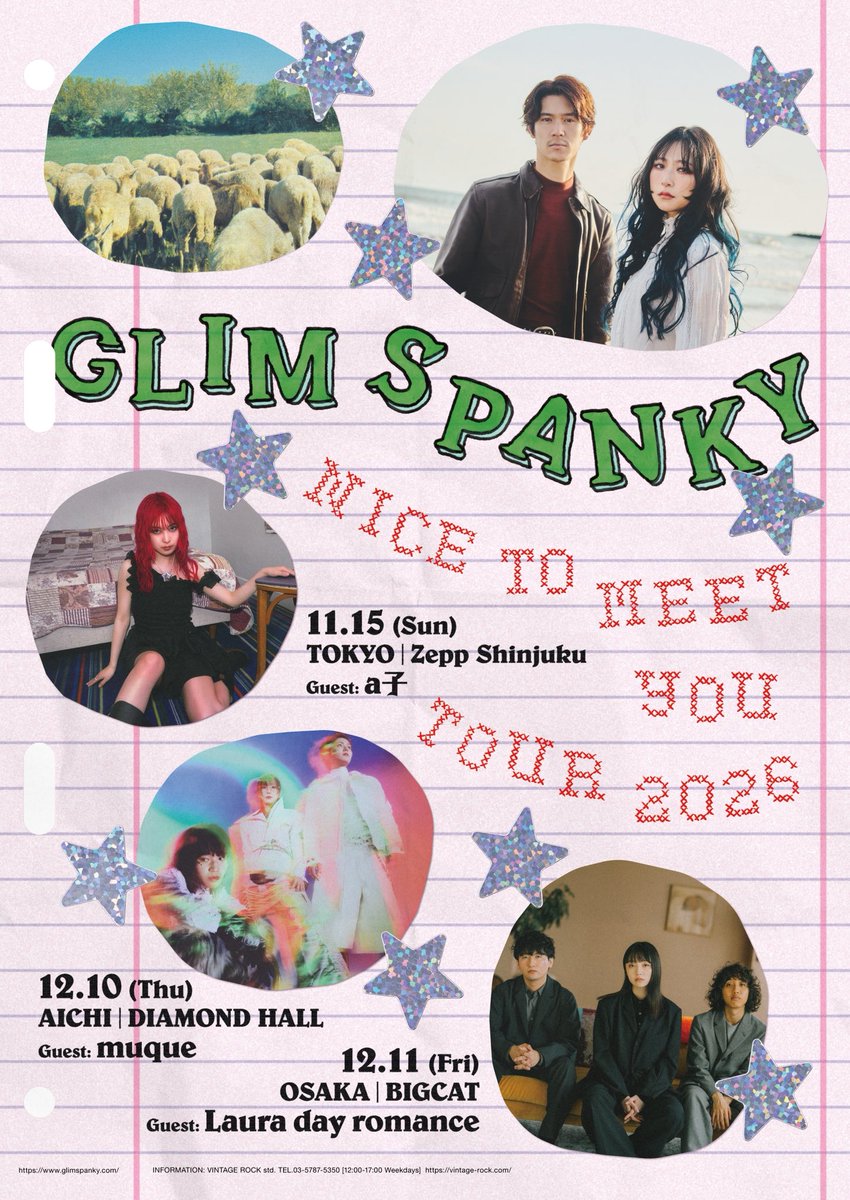 glimspanky's tweet photo. GLIM SPANKY
【 NICE TO MEET YOU tour 2026 】

ゲストアクト発表 ⋆͛📢⋆

11/15(日) Zepp Shinjuku
a子 @mjgptw___ad 

12/10(木) DIAMOND HALL
muque @muque_official 

12/11(金) BIGCAT
Laura day romance @Lauradayromance 

▼ チケット先行スタート
https://t.co/fcO6f4oFBX

#GLIMSPANKY https://t.co/kSW6pvbNMA