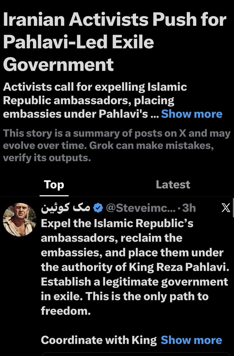 Steveimcqueen3's tweet photo. درخواستمون بابت سفارت‌ها رو جهانی کنیم.
#KingRezaPahlavi‌ForIran 
#IranEmbassiesToPahlavi https://t.co/IW3hrwHxBR