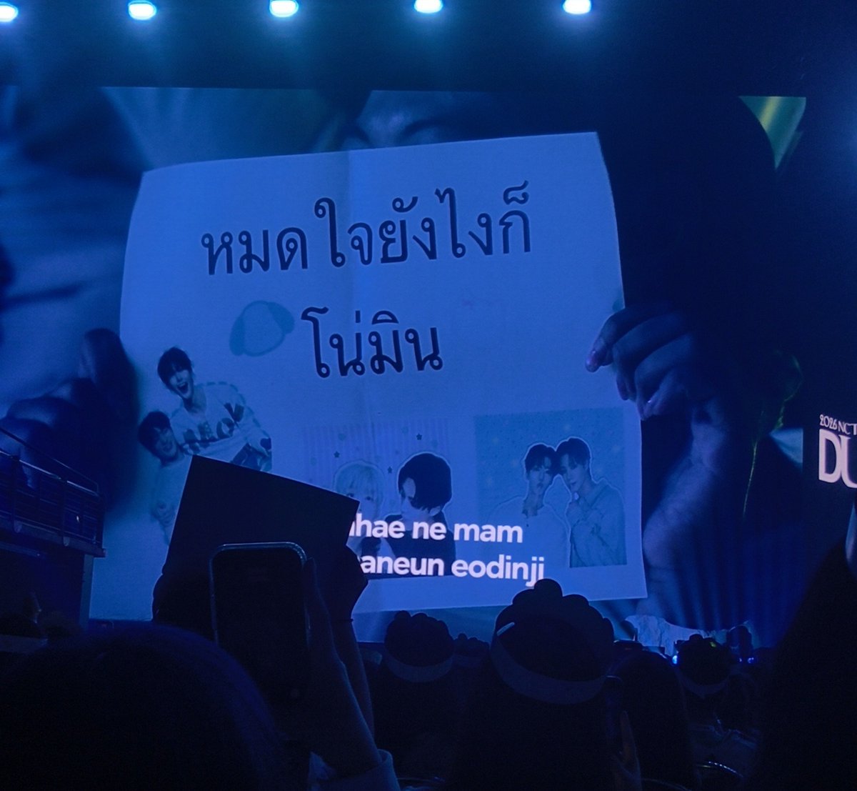 asinisnisa's tweet photo. โน่มินดิวะ https://t.co/UGFUXGqWgg