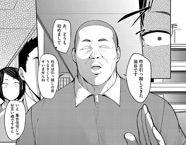 LisaLeBlanc1's tweet photo. ✅90%offクーポン配布中
✅PayPay/d払い使えます

続きはこちらから👇 #PR 
【https://t.co/dM4W7BuYiF】

単話はこちらから👇
【https://t.co/Wprdgmct3z】 https://t.co/IcMWzPhU5D