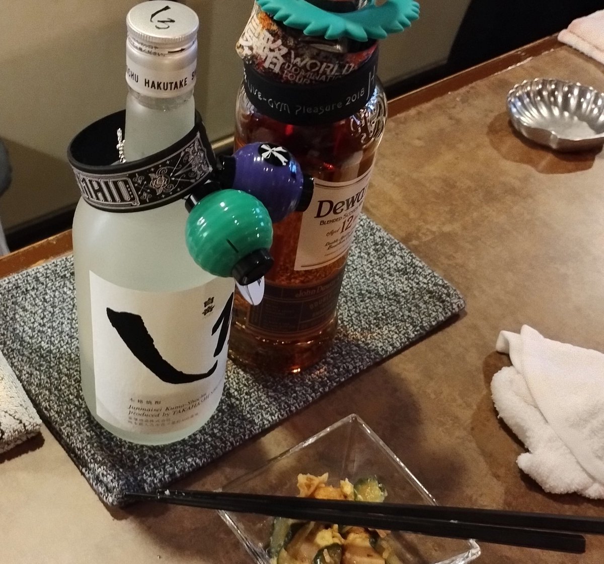 IRONMAID3's tweet photo. 乾杯🍻 https://t.co/2nLBresgtT