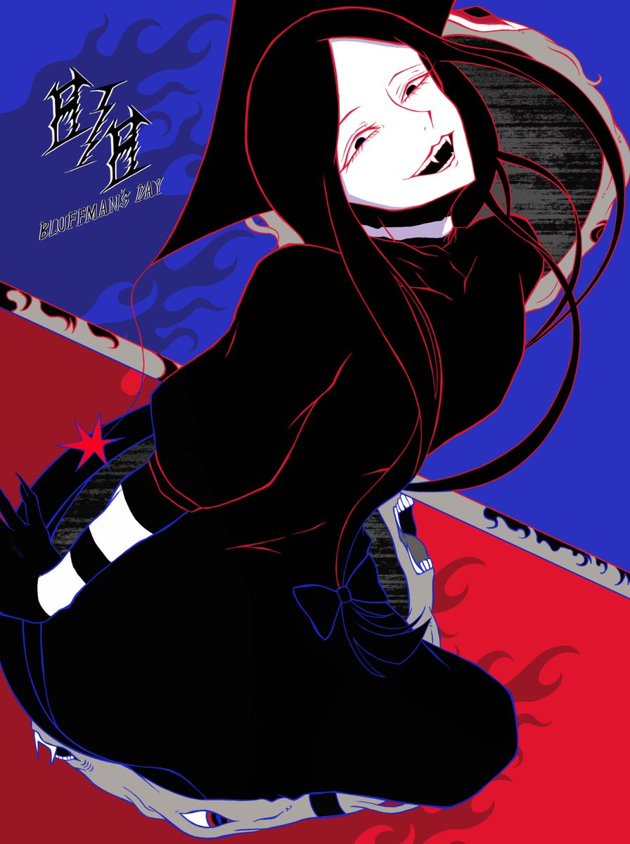 kuroko89ten's tweet photo. #OrchArt
#bakuiukabFA
㊗️令和8年8月8日✨
ブラフマン大好き!! https://t.co/npst9KyVgd