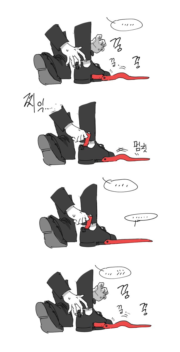 X1yama7's tweet photo. #던그화

산칼루트 이렇게밖에 안보임... https://t.co/dhXjxydxmF