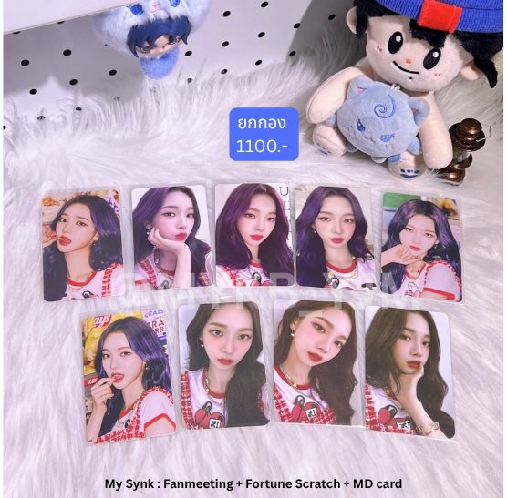 MYKB_YJM's tweet photo. WTS พร้อมส่ง
เหมากอง พี่น่า คาริน่า 1100.-/9 ใบ (รวมส่ง)

My synk Set

ดูเพิ่มเติม DM/รับส่องไฟทุกใบครับ
---------------------
ผ่อนได้ รับวอลเลต
#ตลาดนัดเอสป้า #ตลาดนัดaespa https://t.co/B51I6XxdWj