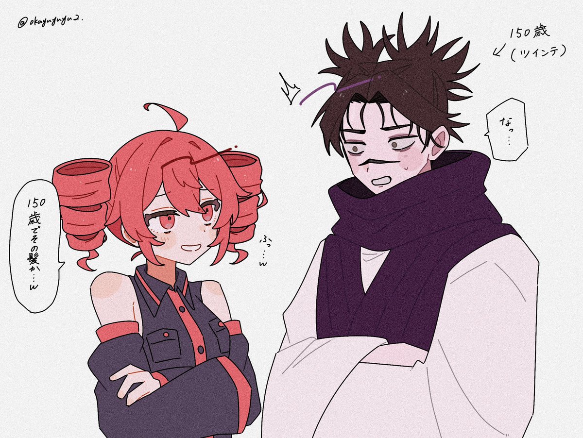 ponko_2_ramen's tweet photo. 本垢の絵こっちにも載せちゃう
⚠️クロスオーバー https://t.co/TF2zyFxZ9X