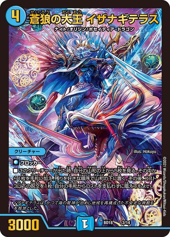 be1Lxk9HpdukxwI's tweet photo. この退化はプレ殿級かもしれん https://t.co/0O652WU9El