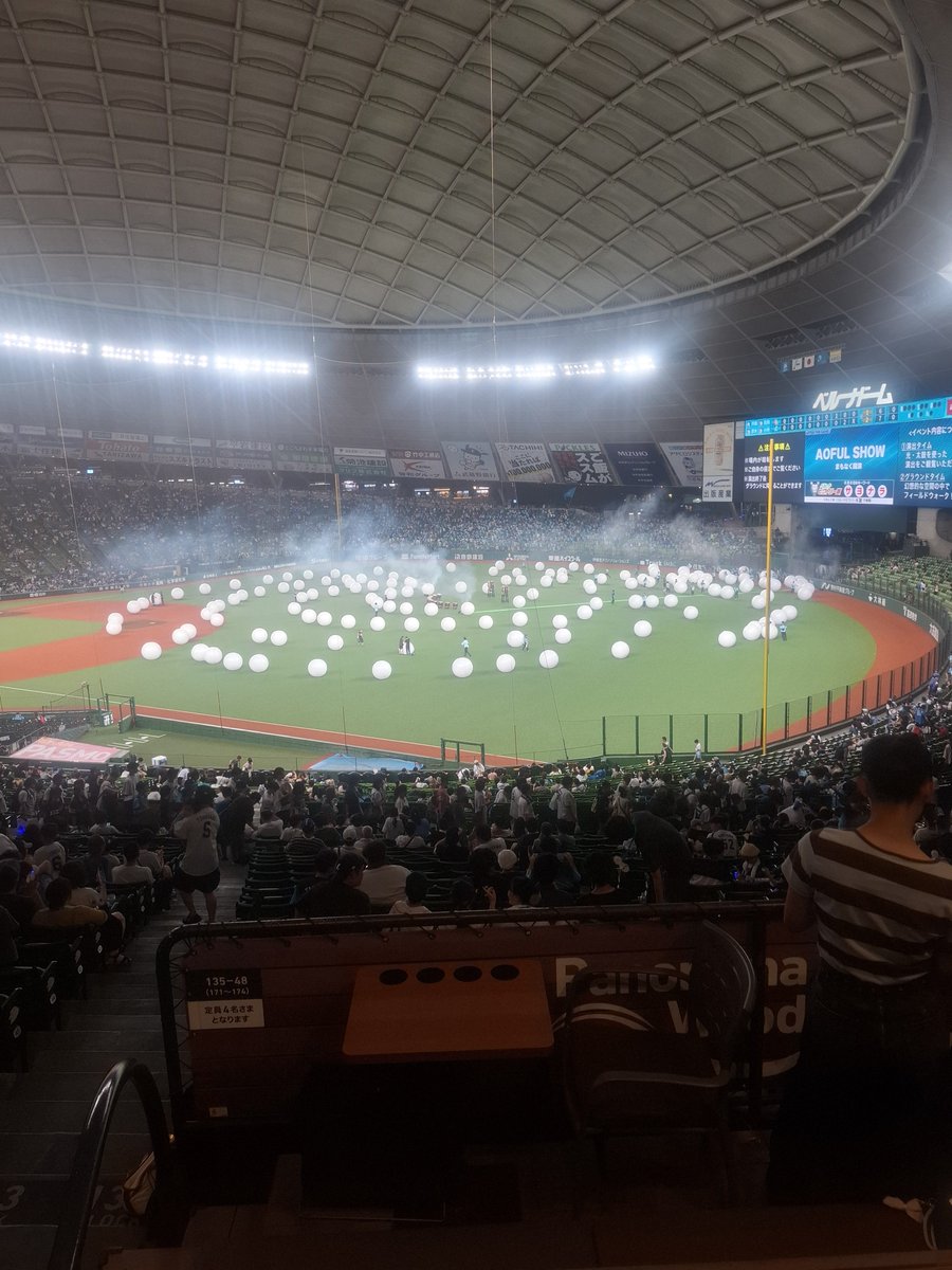 BLACK42219's tweet photo. 玉の試練でも始まる？ https://t.co/4D1f8yZQYi