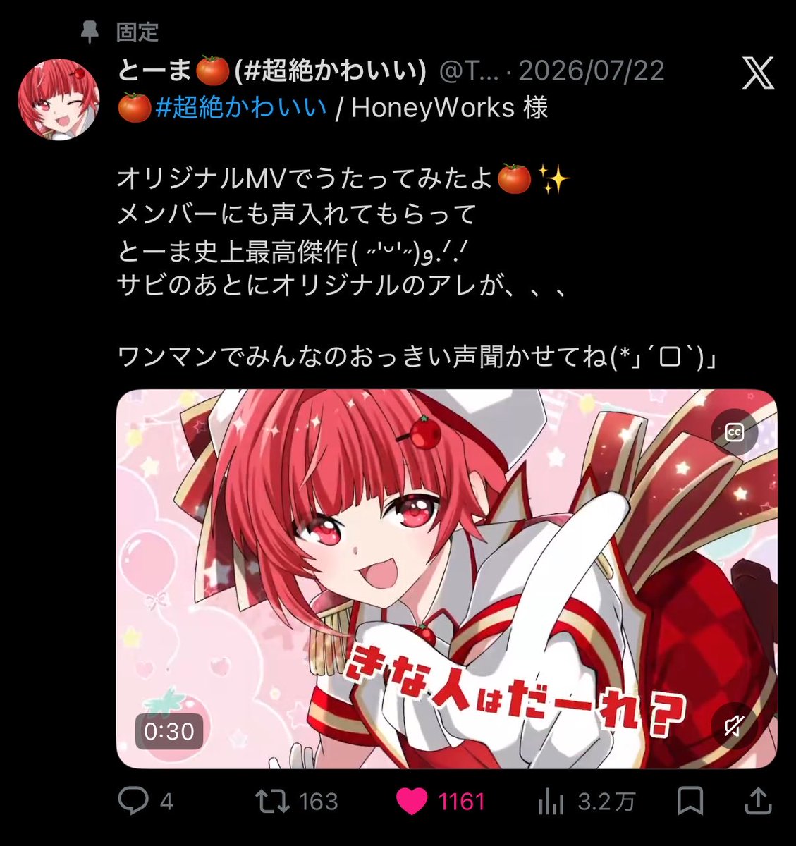 ny_chm's tweet photo. @k4i_tzz 検索より���声がけ失礼いたします🙇🏻‍♀️

🗝含む7垢からお手伝いさせて頂きました！
お手隙の際にbio🔗先へのお返しいただけると幸いです( /  ̫ т ) https://t.co/qaxl7GPCoi