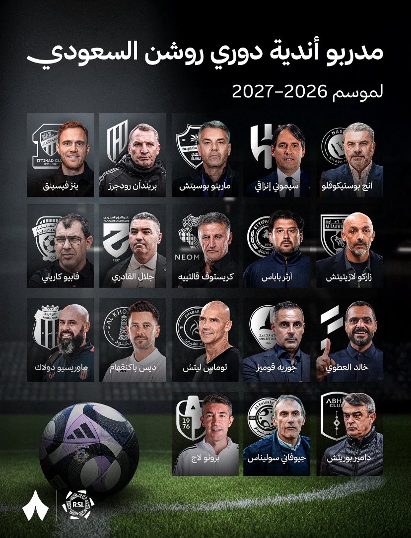 KaakiGroup's tweet photo. مدربين دوري روشن 2026-2027⚽️ https://t.co/WBbuEC4c9T