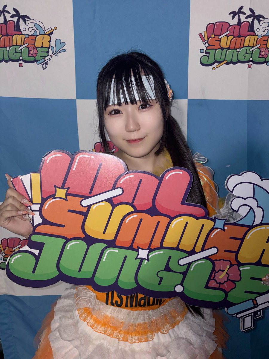 ANNA_magispe's tweet photo. #サマジャン2026 ありがとうございました！

MAGICALSPEC オレンジ担当 ANNA です🎃🧡

初のサマジャンたのしかった〜！暑い中1日過ごしてくれてありがとうございましたт_т💧

明日は12:50〜MONKEY STAGEです、まってるね🐵♡
 #マジスペ https://t.co/xJ9ZUJXPbm