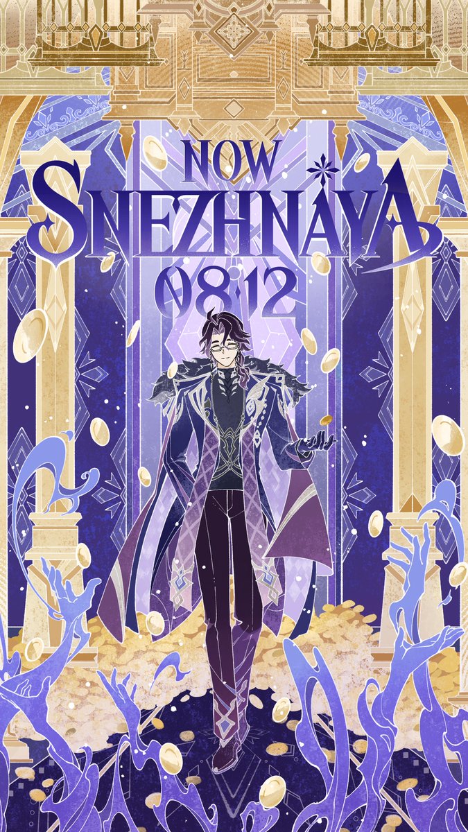 GenshinImpactID's tweet photo. 3 hari lagi sebelum tiba di Snezhnaya.

#GenshinSnezhnaya #NowSnezhnaya  #GenshinImpact

Segala sesuatu ada harganya. https://t.co/xc8rI7gXFS