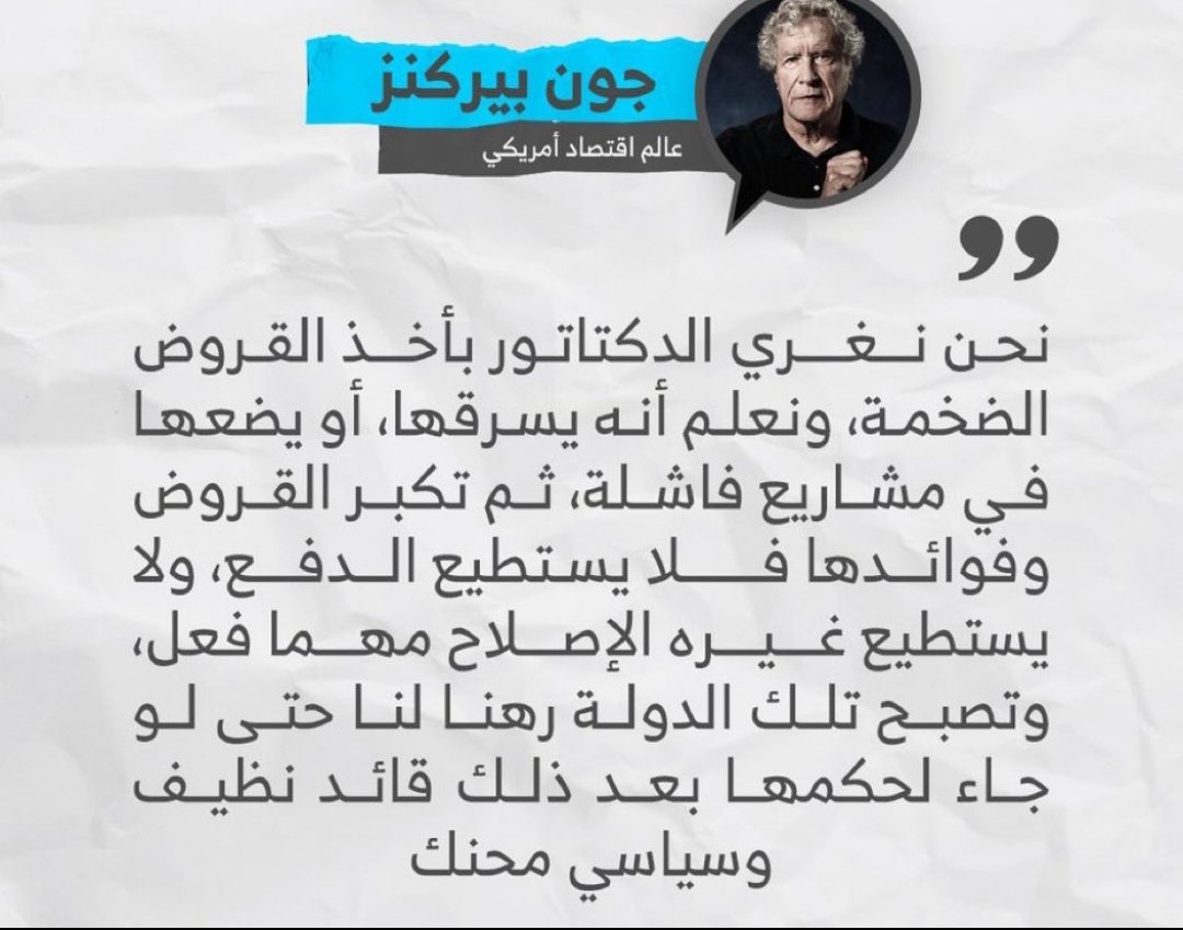 FicoXdkpb2h's tweet photo. @f_jabry هذا إذا لم تكن مسروقه وانا أظن أنها مسروقة. مو فشل. https://t.co/OwvbIY67tK