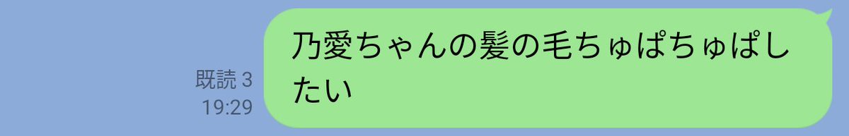 ryuokyoo's tweet photo. https://t.co/ex3rJIMIjA