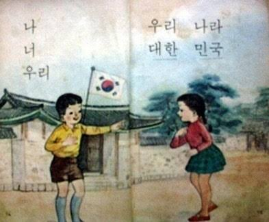gisarestaurant's tweet photo. 당내 계파 둘인데 하나는 버스서 자라고 하고 하나는 52시간 일하자고 함 밝은 조국의 미래 https://t.co/a60ntzONma
