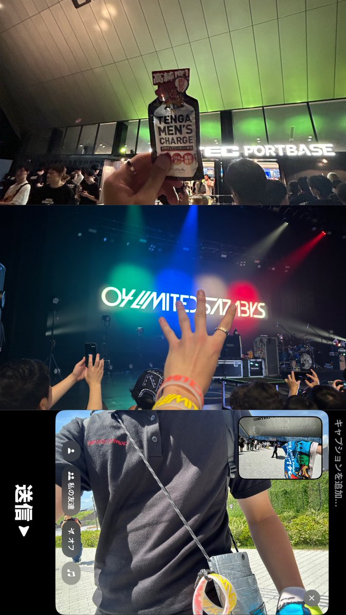04komo___n_'s tweet photo. 何度も言うけど、
04 Limited Sazabysを好きになってよかった〜〜〜〜〜‼️ https://t.co/gM2cF6noK6