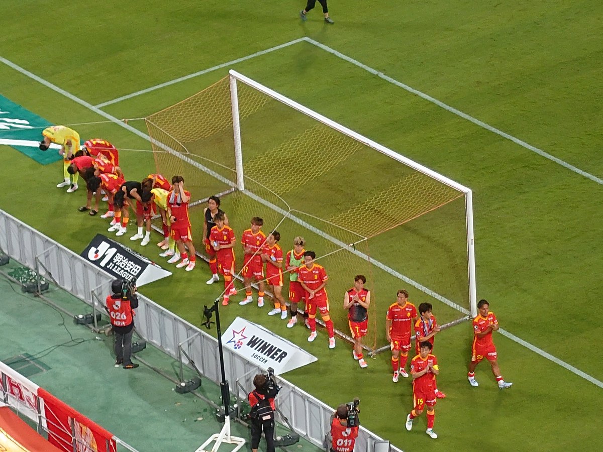 ng8_15's tweet photo. J1リーグ 名古屋vs清水
0-1で開幕戦を落としました。
まあ、開始数戦は特に何も言いません。
次節に勝利を。

#名古屋グランパス https://t.co/F6DCu9j2dK