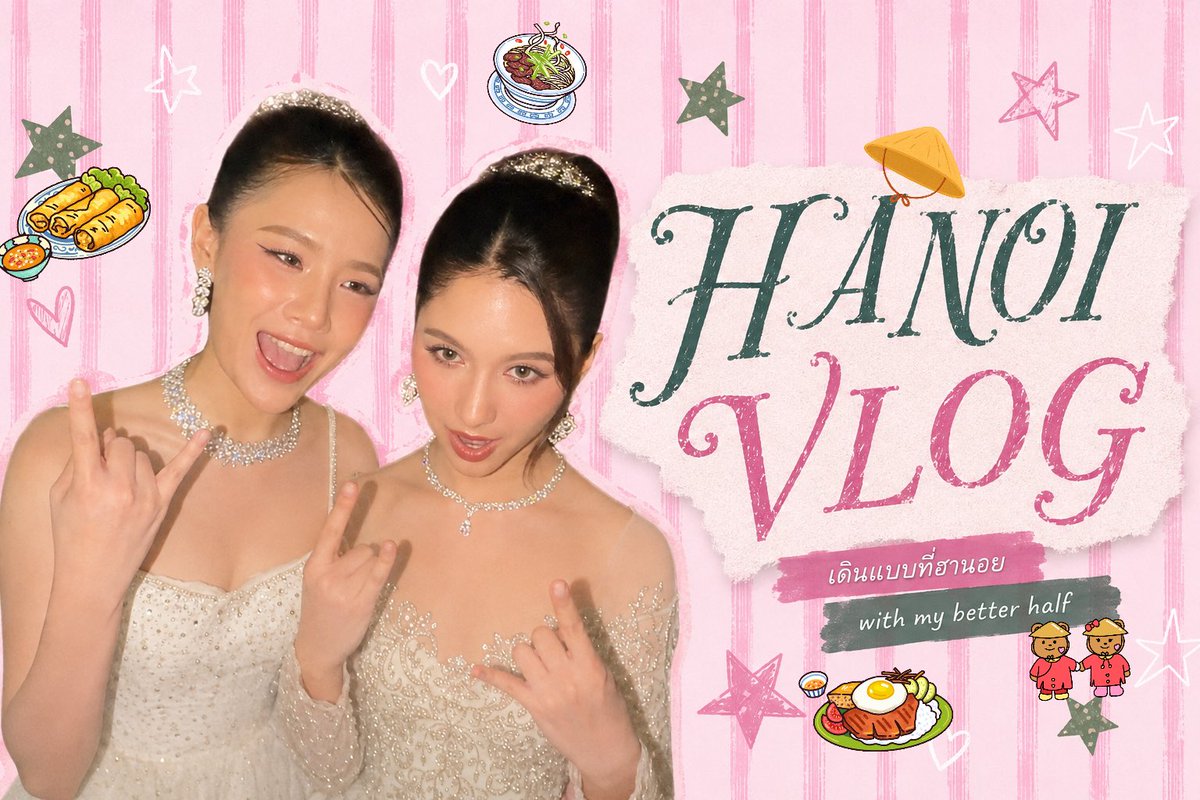 _pundao's tweet photo. HANOI VLOG 🌺 LET'S GOOOOO
เผื่อมีคนคิดถึงพวกผม :p

https://t.co/zuJp4Ch7nc

#ShellyPundao edited by me 🙋🏻‍♀️ https://t.co/6ZWjdDoOkf