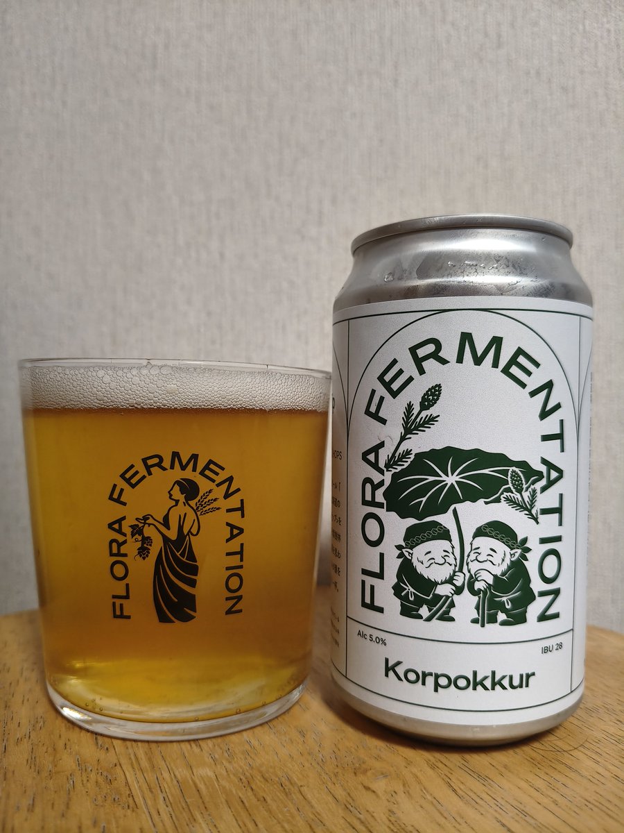 CottonCandy_523's tweet photo. 大好きなブルワリーのコラボ。
スッキリフルーティなセゾン。キレ良くて美味いなー。
Korpokkur
Style:Saison w/Spruce Tips
ABV:5.0% IBU:28
HOP:Cascade(Hokkaido), Sterling
Batch No. 91
#FloraFermentation
#NomcraftBrewing https://t.co/kWKYlyjJEN