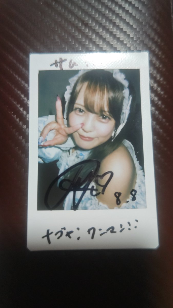 sam_1090's tweet photo. 今日も最高でした！！！ https://t.co/jFCedcgkv2