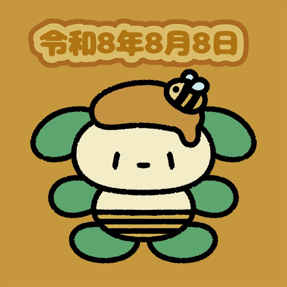 oo_0lil's tweet photo. はちみっつ！🍯

 #イラスト #illustration https://t.co/lmmEVK4yJ6